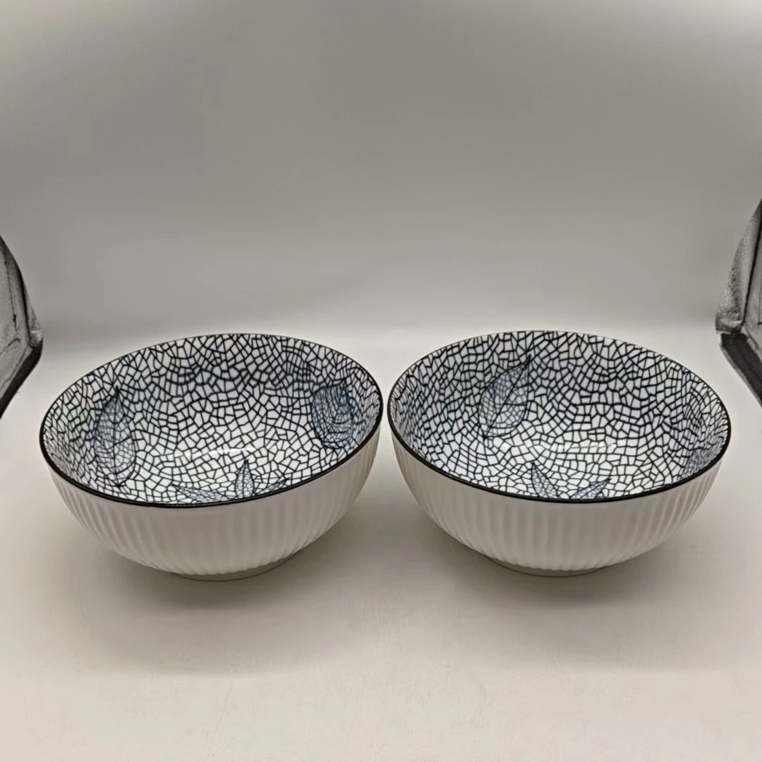 5366 汤碗2个（口径20，高9）陶瓷餐具B41