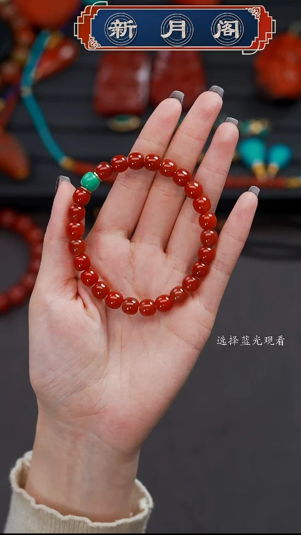 未镶嵌文玩配饰精美搭配南红玛瑙湘****馆文玩配饰精美搭配