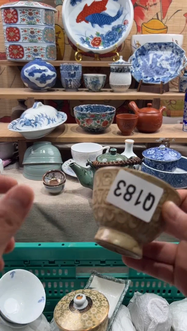 瓷片Y**o瓷片满20包邮Q183