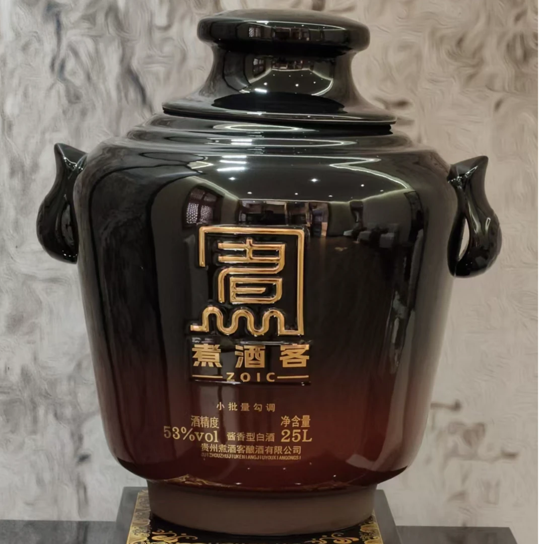 煮酒客煮酒客大坛 酱香型白酒53度25L53度25L