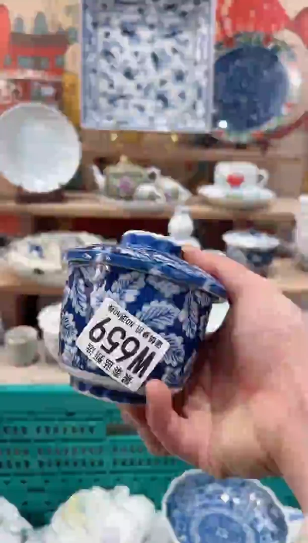 【闪购商品】瓷片当天凑满25米包邮W659