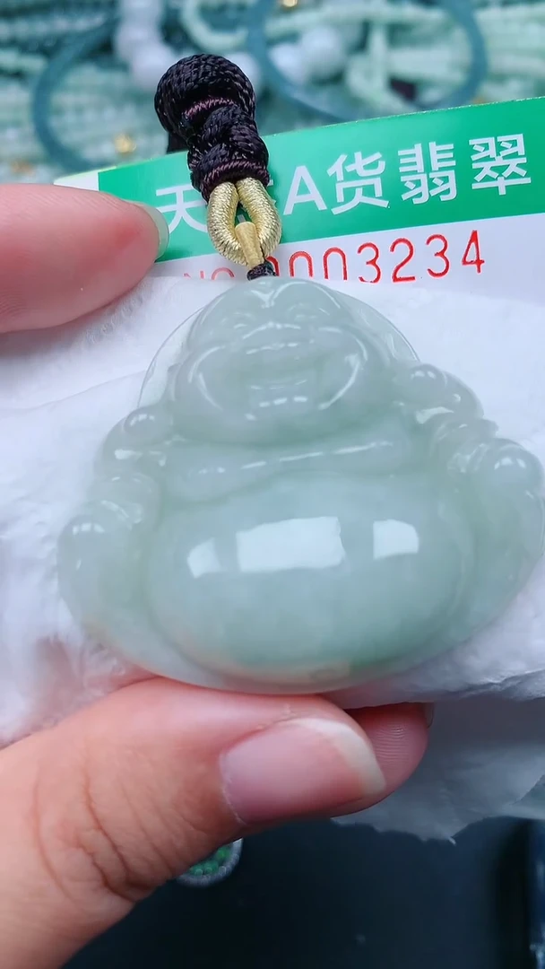 颈饰未镶嵌翡翠.0003234