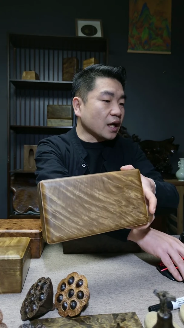 金丝楠诚金丝楠木文房手捧盒