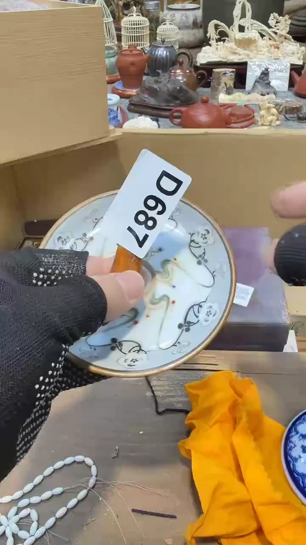 杯瓷瓷瓷瓷瓷瓷瓷瓷瓷瓷