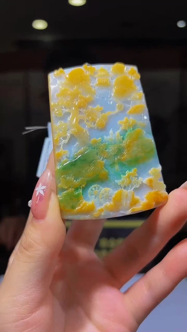 未镶嵌定制翡翠05/12/22/YY/山水