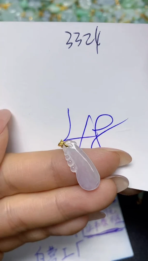 【闪购商品】翡翠挂件18K金镶嵌 天然翡翠A货