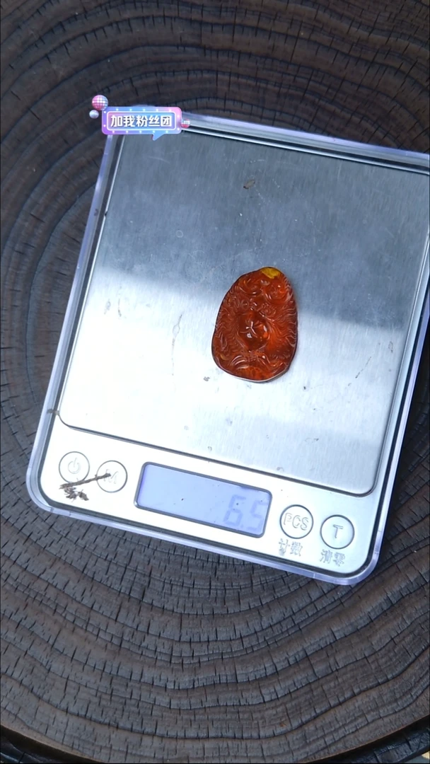 蜜蜡颈饰未镶嵌吊坠