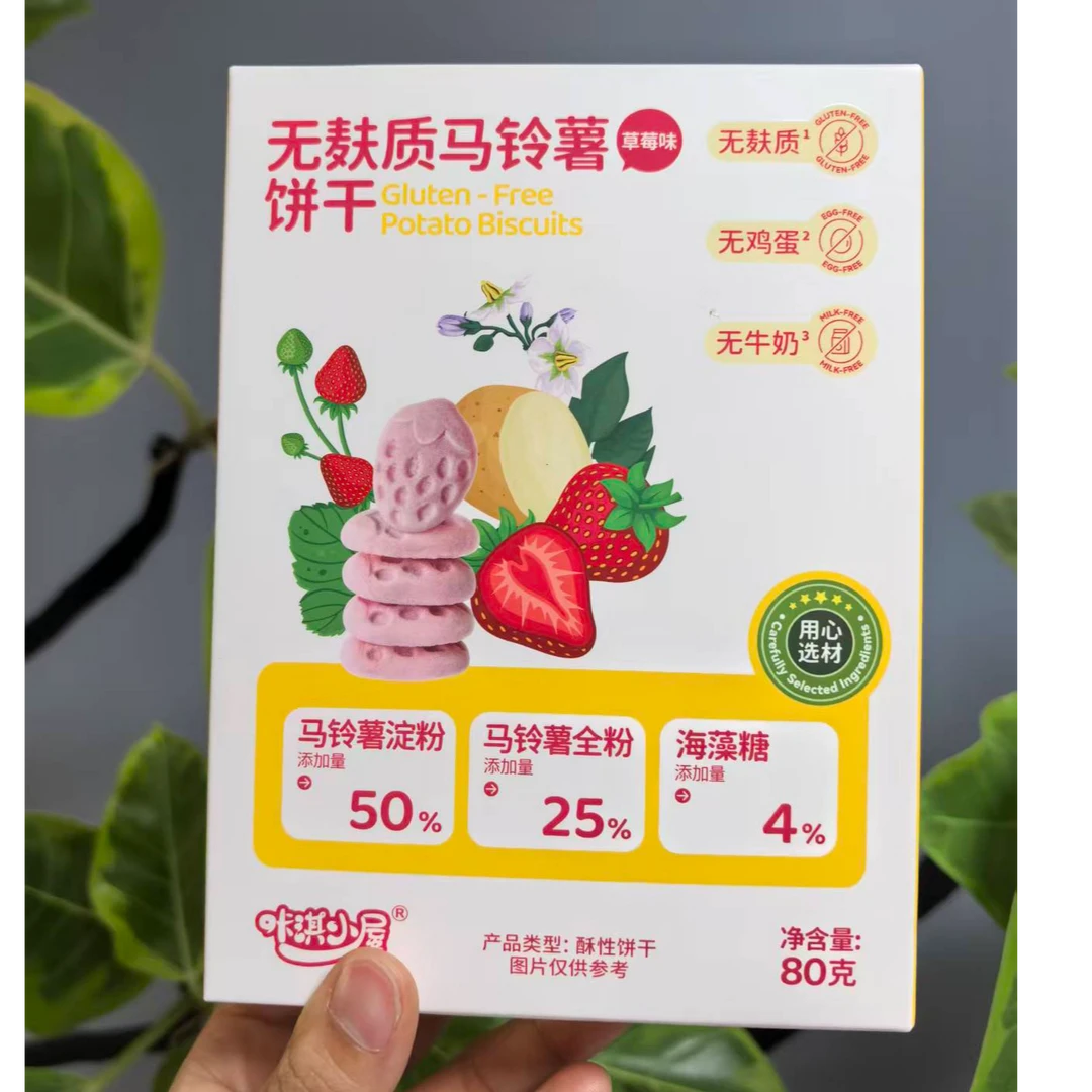 咔淇小屋无麸质马铃薯饼干