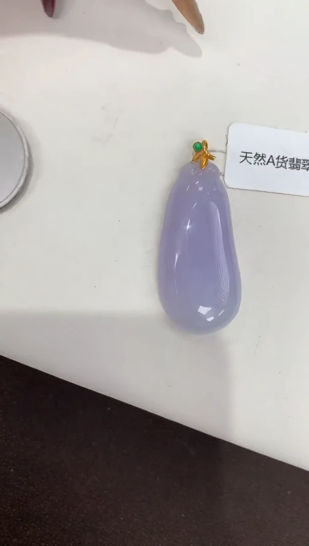 颈饰18K金镶嵌翡翠天然缅甸A货翡翠