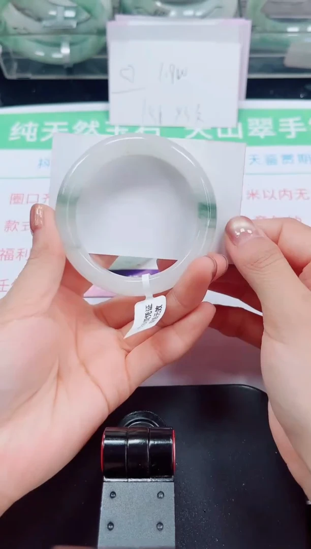 未镶嵌手镯石英岩玉173-54/55