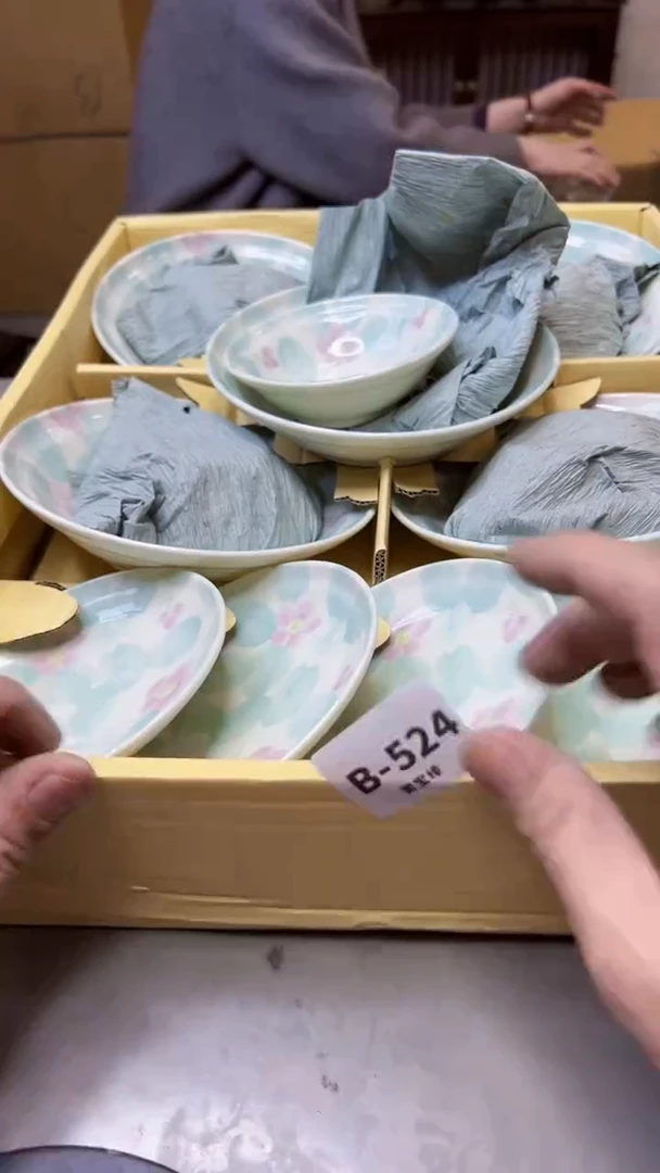 【闪购商品】瓷片524聚宝缘海淘精选