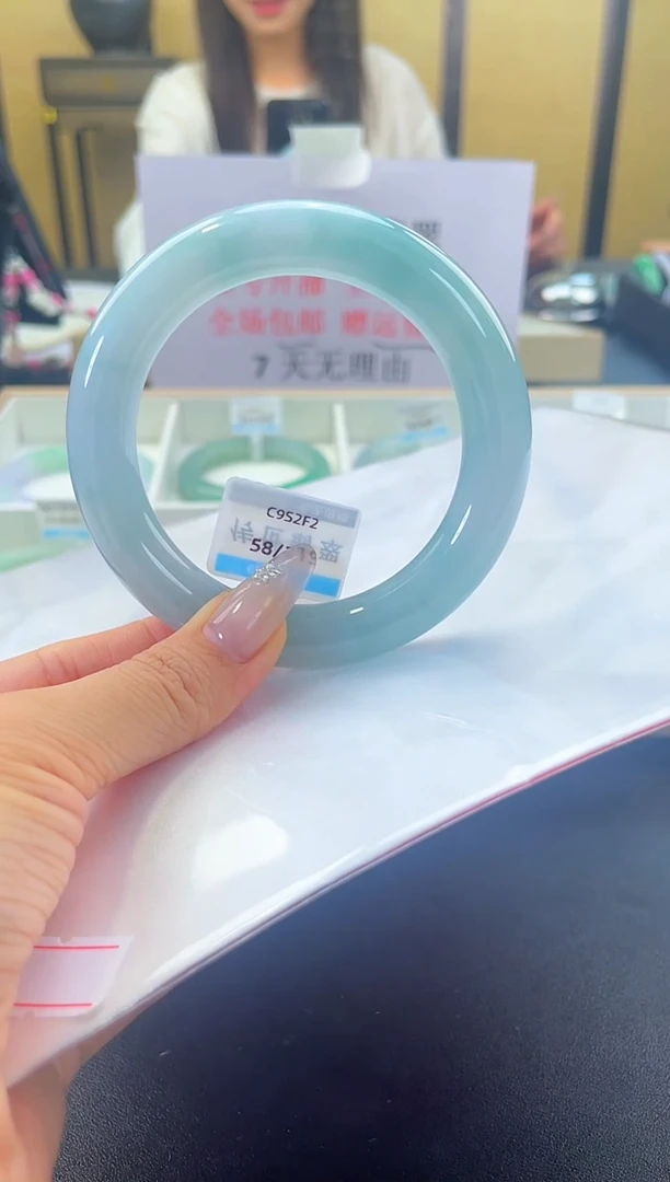 未镶嵌手镯翡翠退货标签需完好-215