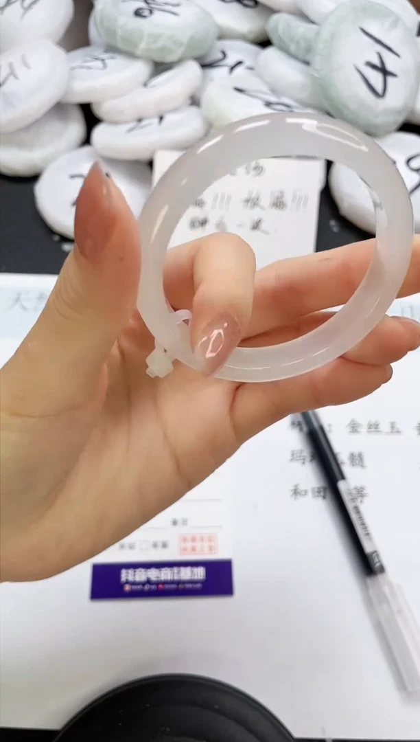 石英质玉手镯未镶嵌426-50