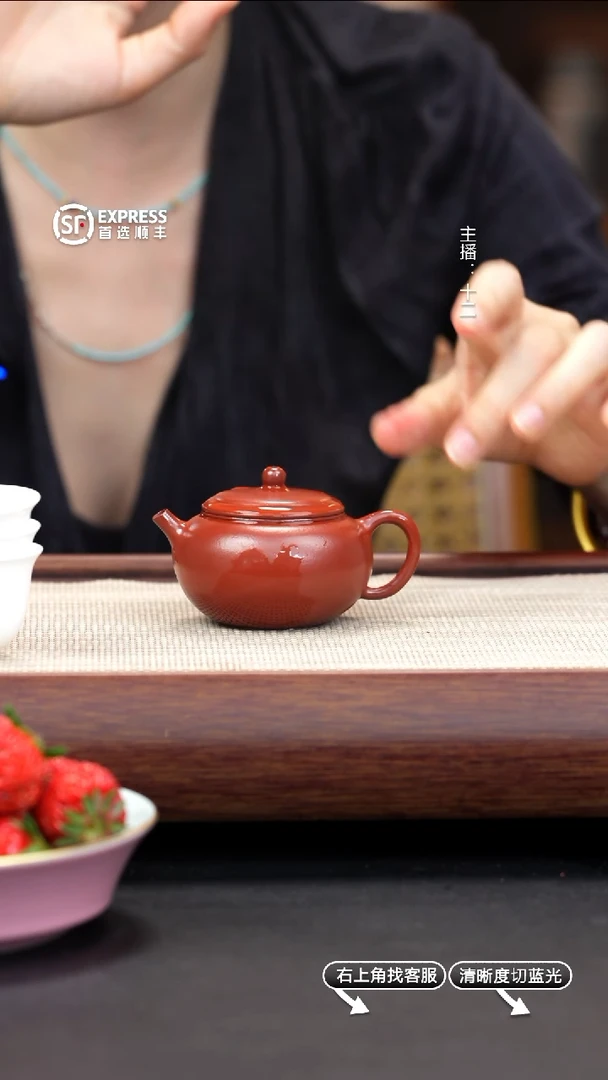 紫砂茶壶9号朱泥【贡珠】100cc