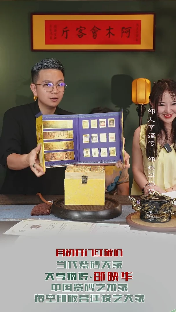 茶壶紫砂SYH9仿古邵氏红泥250cc