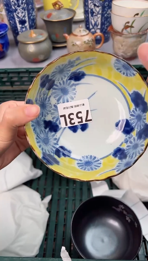 【闪购商品】碗753L瓷器瓷器瓷器瓷器