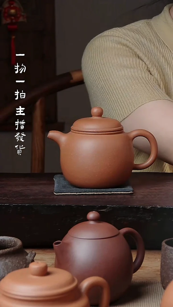 茶壶紫砂老黄段半手工匏樽200cc
