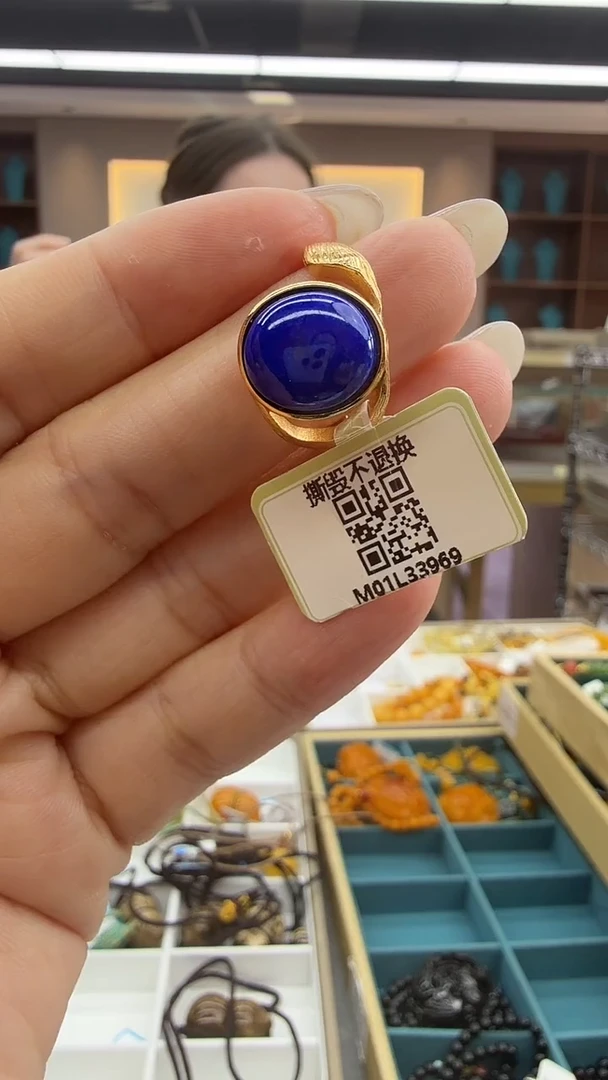 未镶嵌青金石戒指259秒拍号 假一罚三