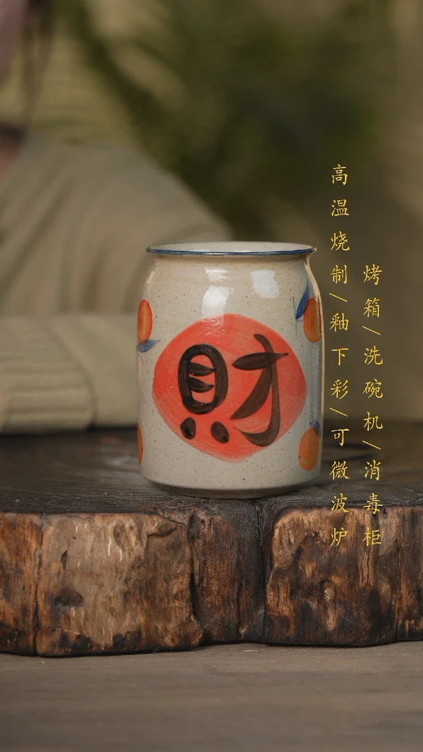 【闪购商品】碗景德镇高温釉下彩可微波烤箱洗碗机