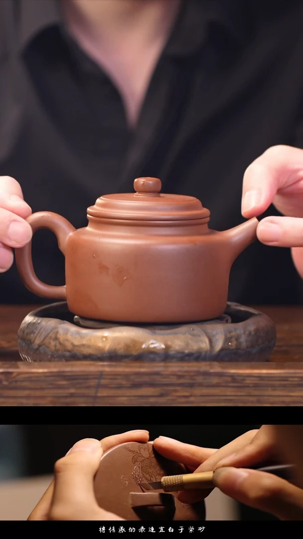 茶壶紫砂紫砂茶壶德钟【双章】-CK【CRY】