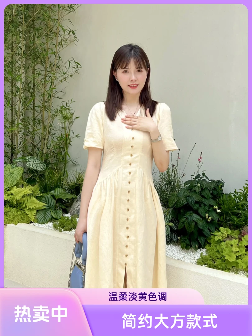 286--290 腾达美装衣服链接