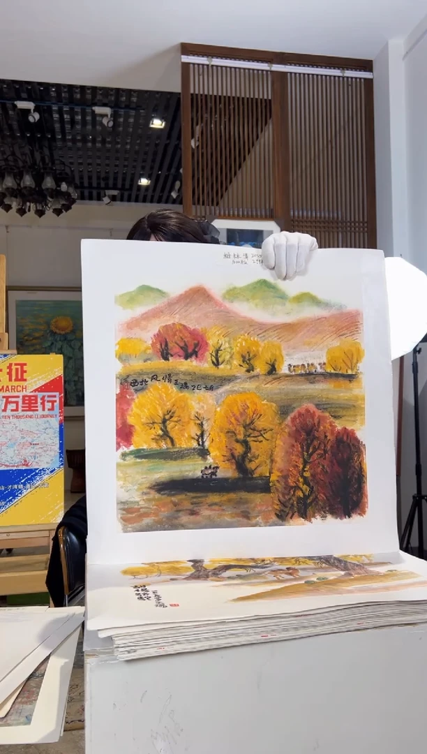 版画耿玉琨名章限量版画S