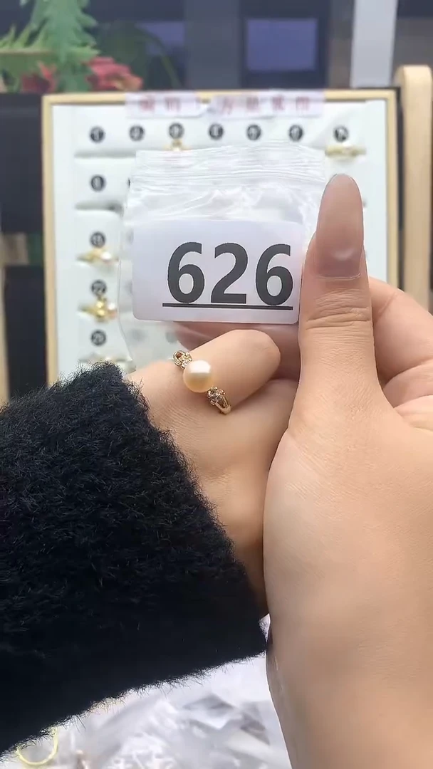 合金珠宝奇石淡水珍珠626