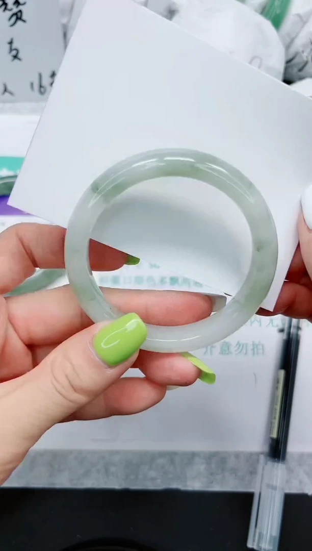 石英质玉手镯未镶嵌533/52