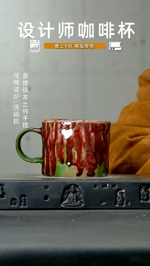 755食品级 高温手作