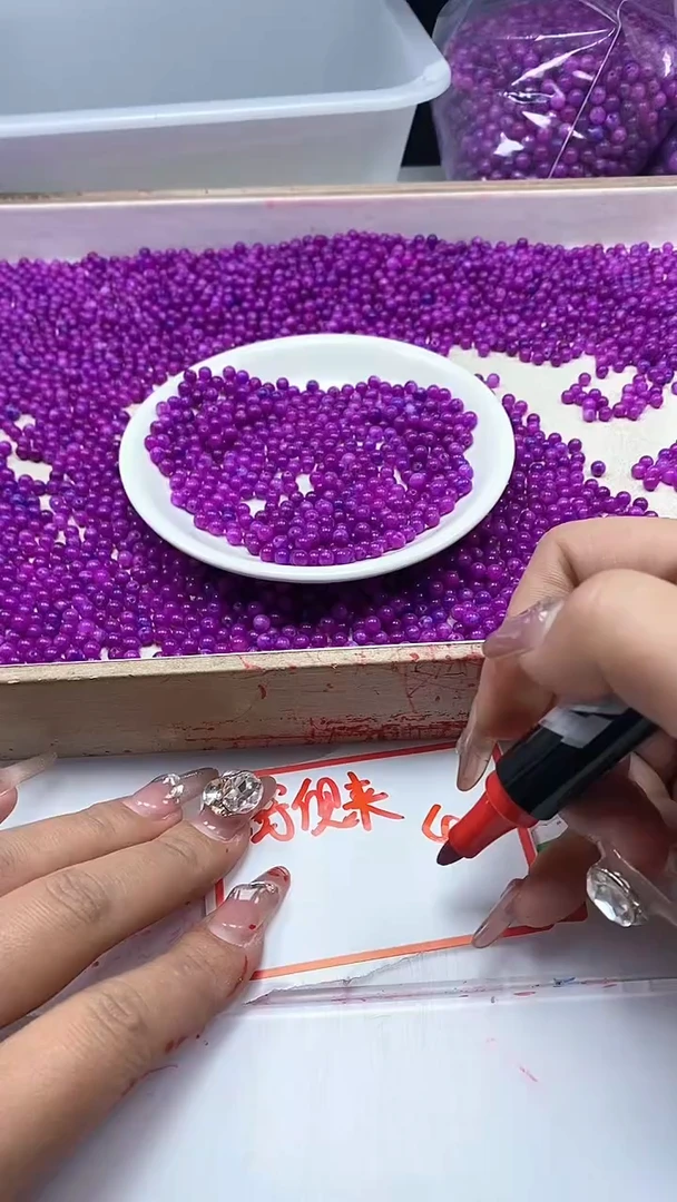 【闪购商品】玛瑙/玉髓颈饰未镶嵌w762舒俱来4mm*200颗