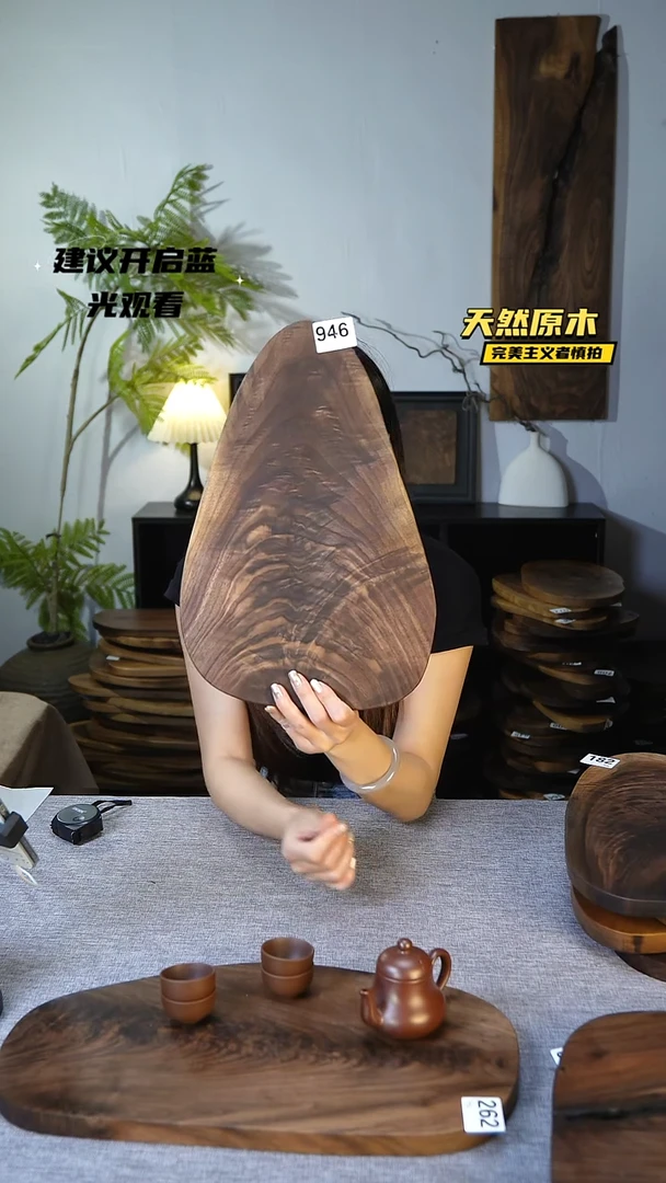 木北美黑胡桃原木.干裂疤结不属于商品质量问题完美主义者慎拍