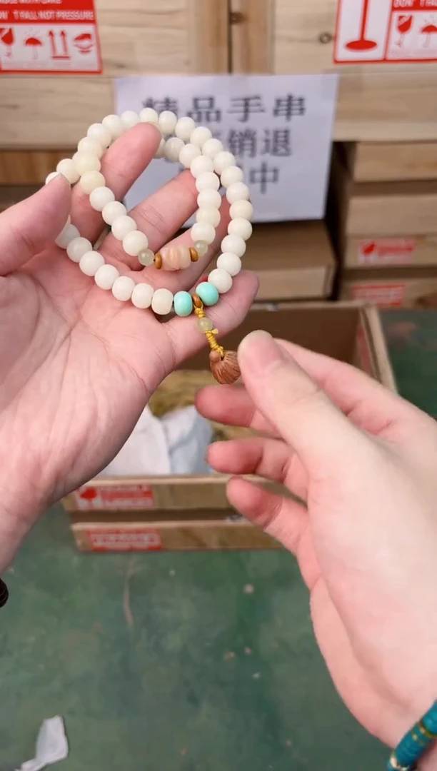 禧一文玩木作类材质手串无礼盒sp244