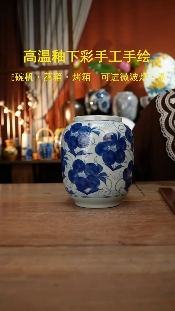 【简家甄选】景德镇设计师釉下手绘陶瓷餐具