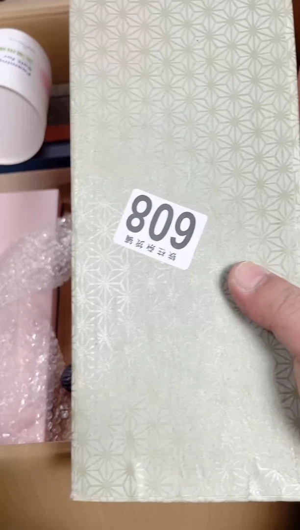 瓷片我****的608我兜里有好吃的