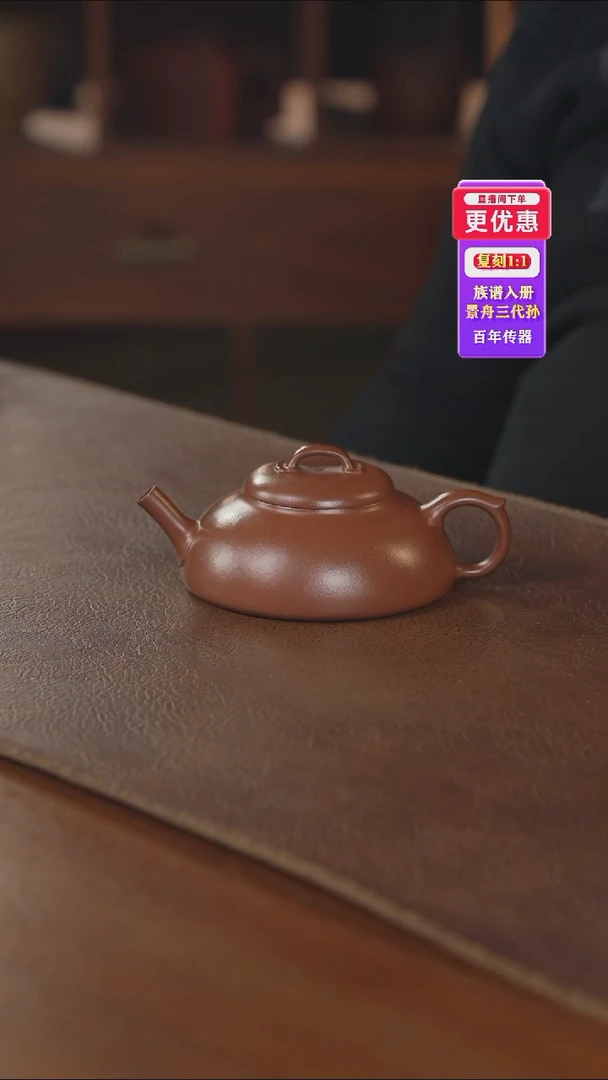 茶壶紫砂紫砂壶紫砂壶