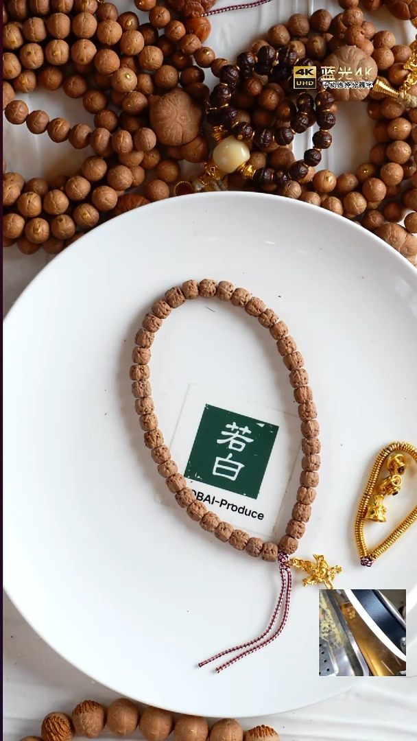 手串凤眼菩提小金刚手持