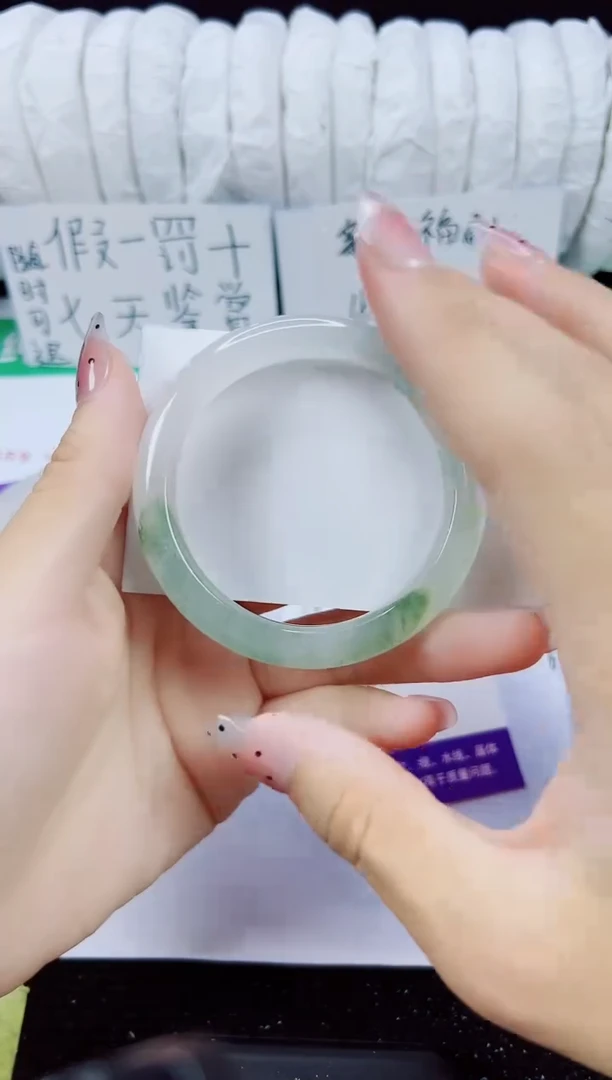 未镶嵌手镯石英质玉241-52/53