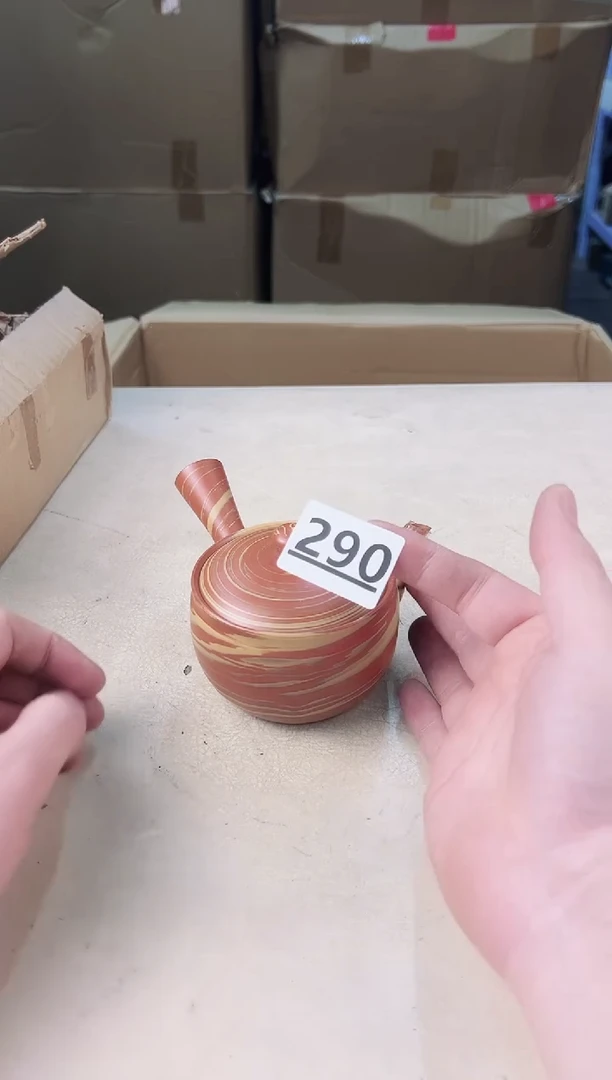 【闪购商品】瓷片290中古产品，默认微瑕，谨慎参拍