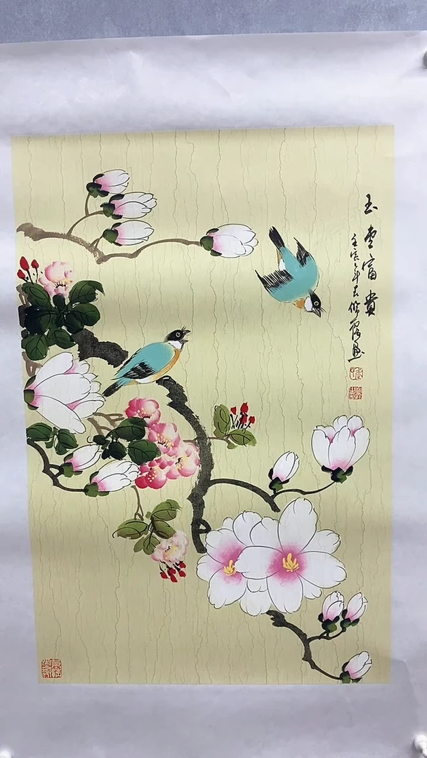 国画国画武佩霞-书法/绘画A1