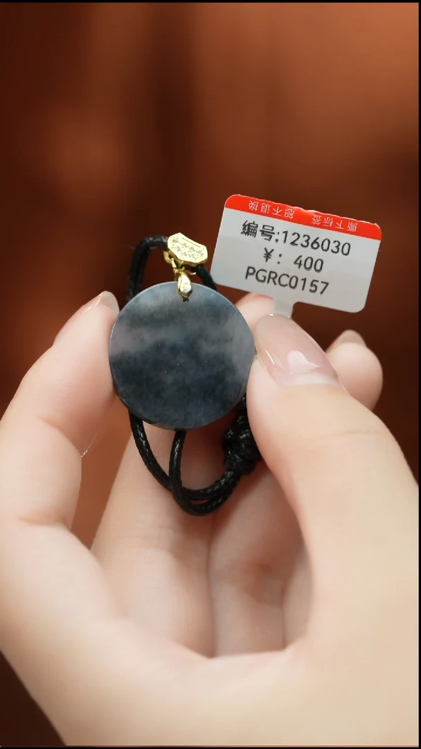 【闪购商品】和田玉颈饰未镶嵌吊坠