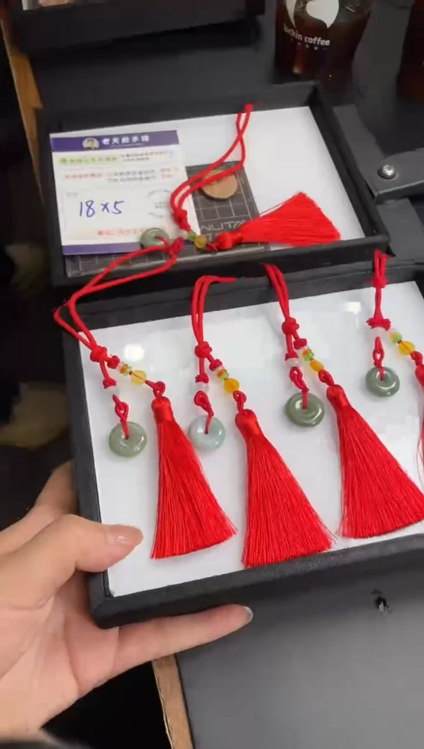 【闪购商品】翡翠挂件未镶嵌平安扣车挂FL4/多样性发其一CPZB