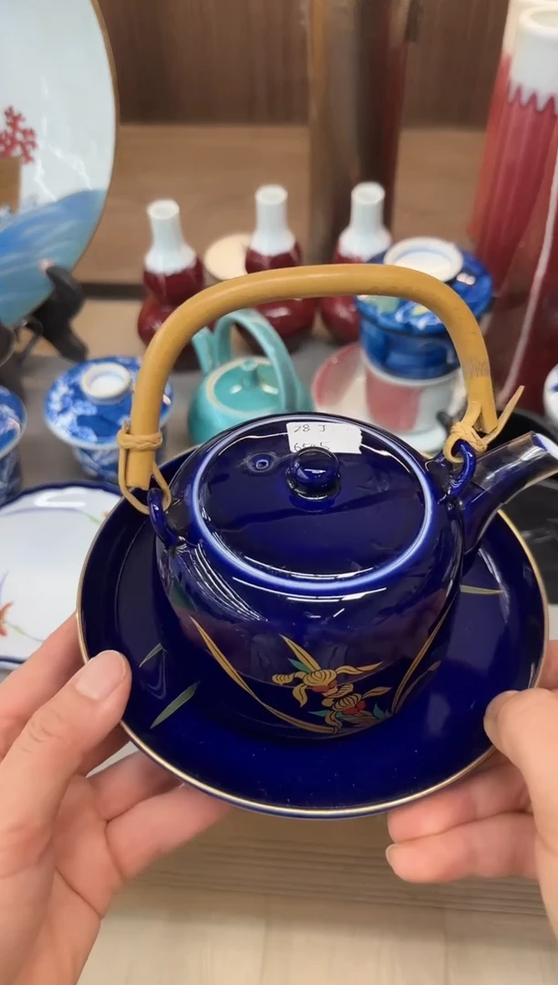 瓷器瓷器瓷器瓷器瓷器q✌*～瓷器瓷器瓷器瓷器c