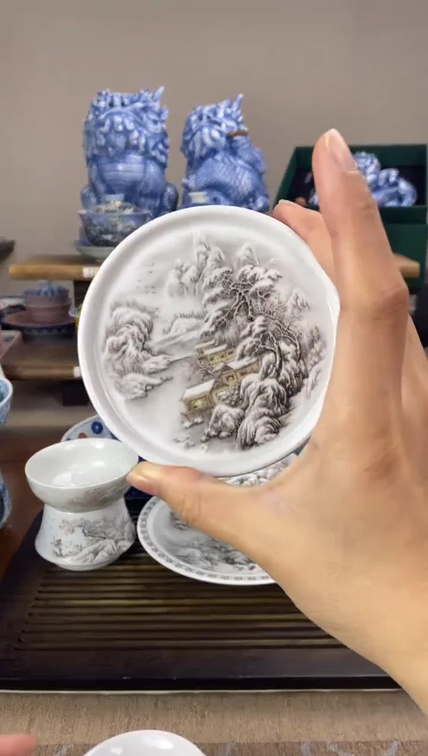 【闪购商品】墨彩雪景 盖置 陶瓷