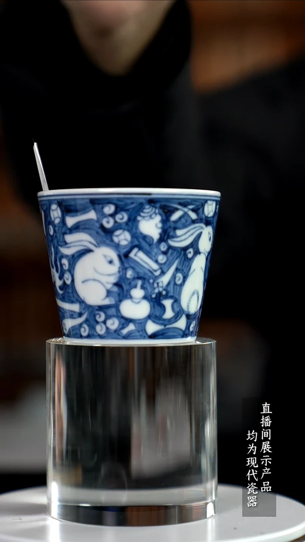 X025诚意十足的直播间 茶具