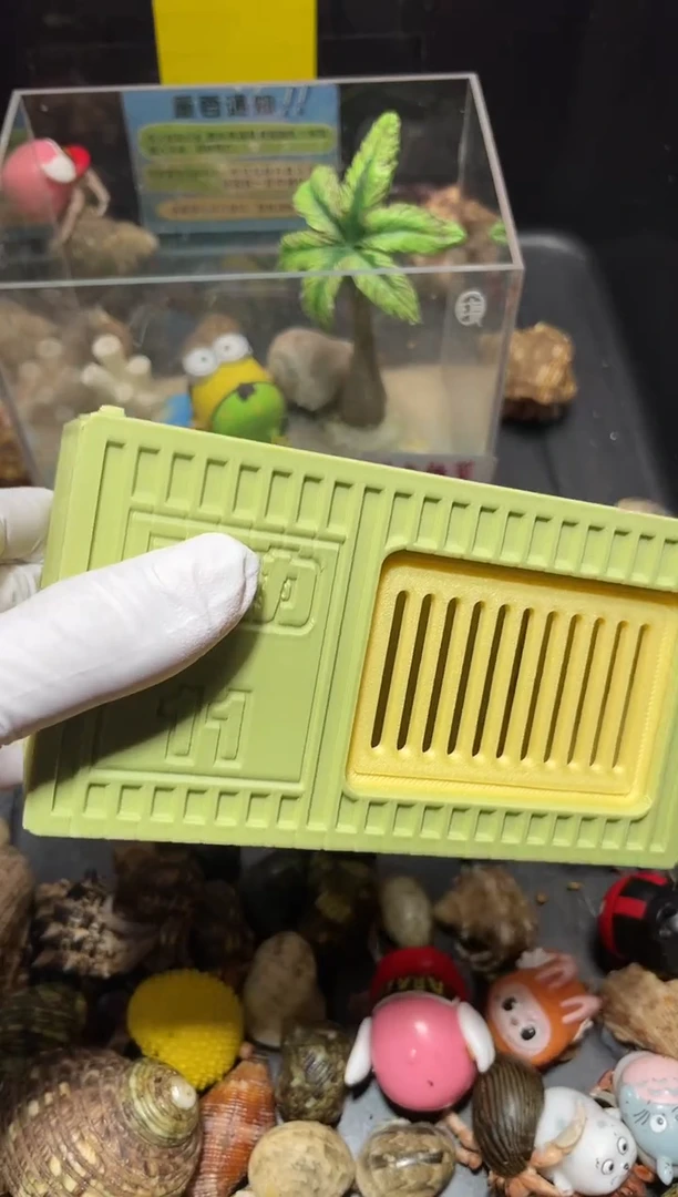 陌派帝国寄居蟹，927躲避