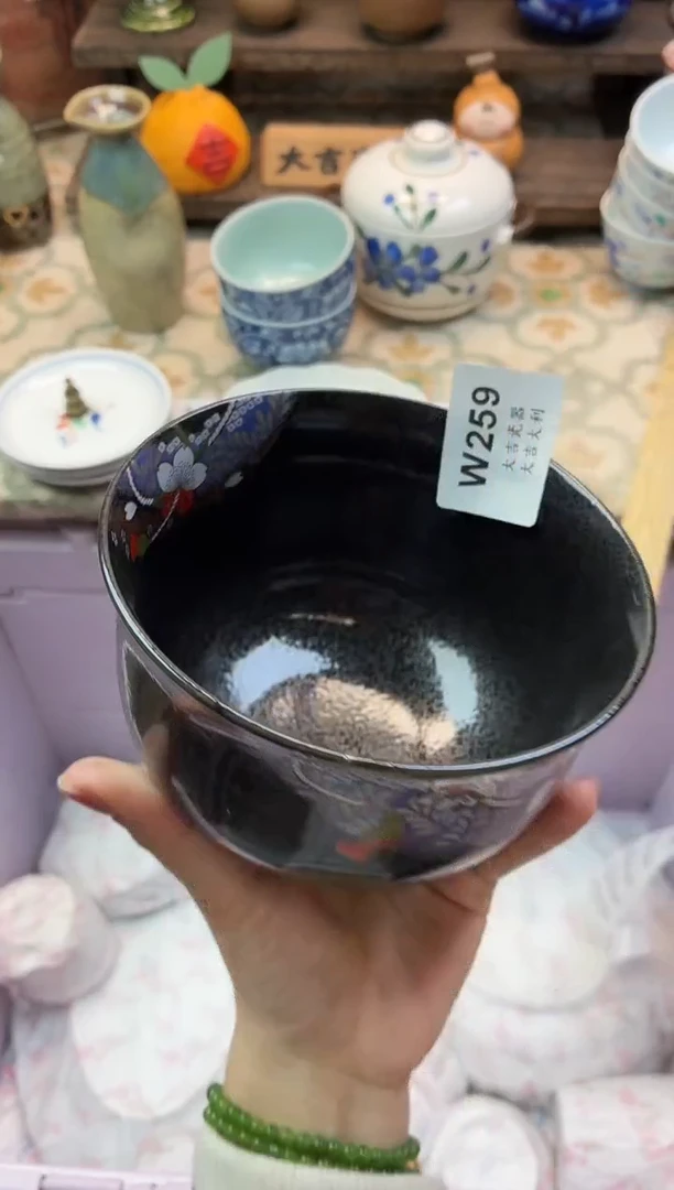 瓷器美****l   W259