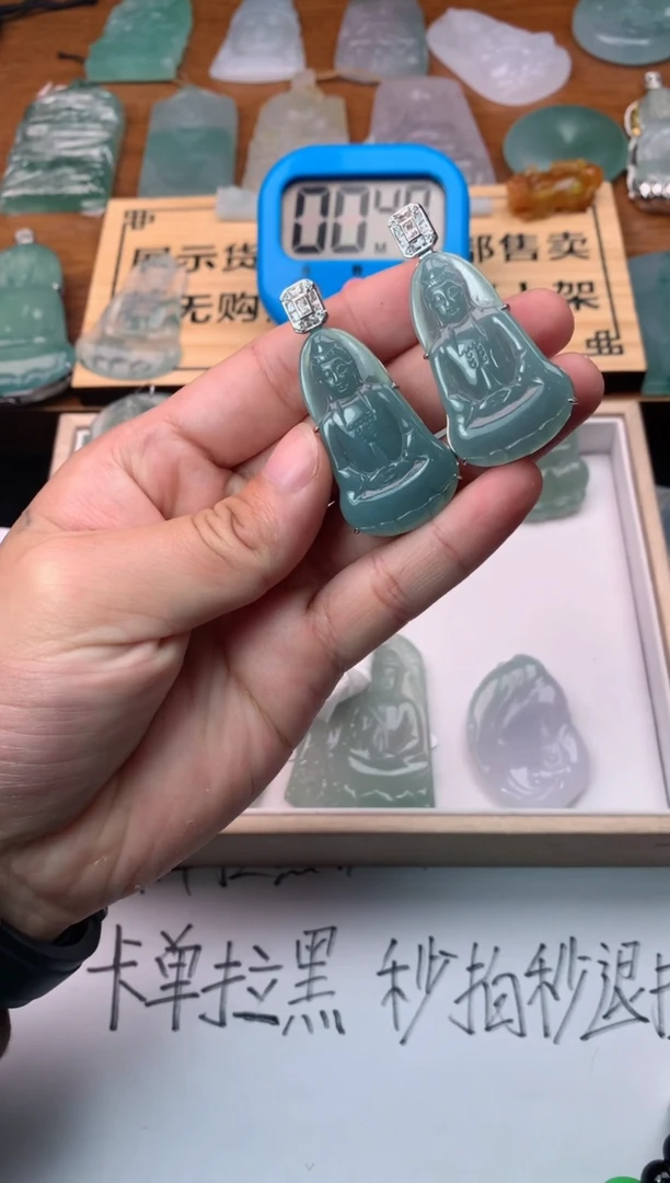 【闪购商品】翡翠颈饰合金铜镶观音多样性发一