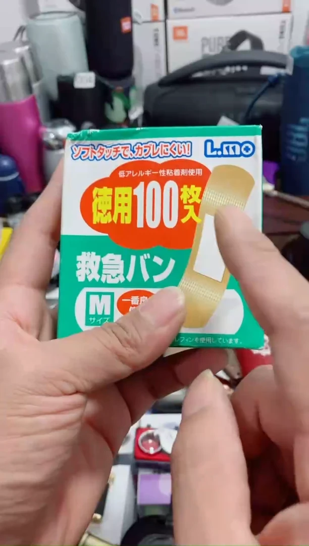 瓷片闪购商品如图所示