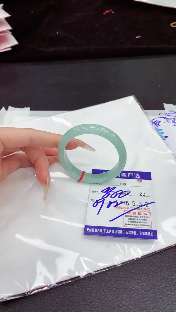 未镶嵌手镯翡翠1111111111111
