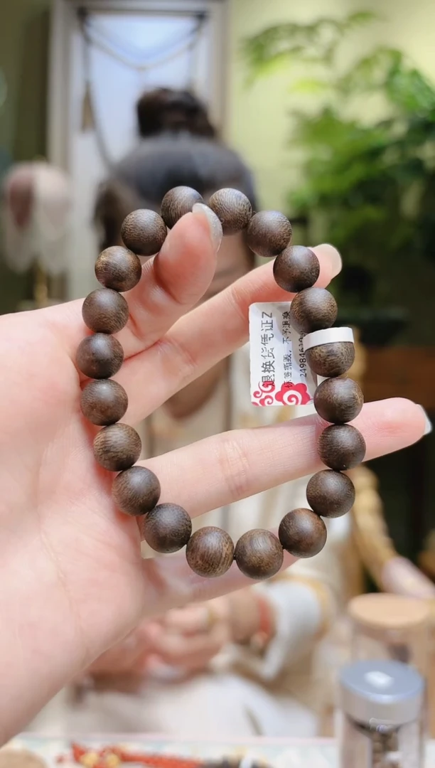 【闪购商品】沉香手串白奇楠沉香手串Z10.3